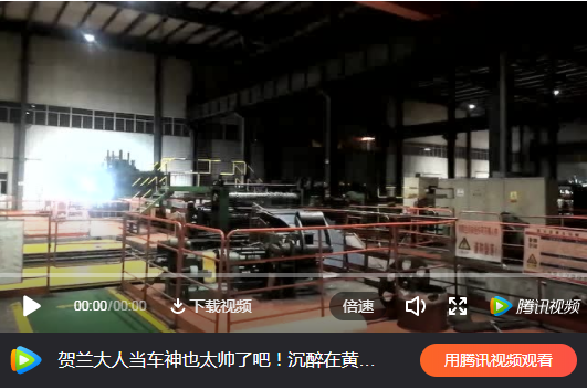 大型開平機(jī) 大型開平機(jī)